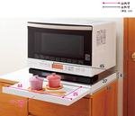 【adachi】Japan-Made Kitchen Appliance Multifunctional Storage Single-Layer Drawer Workbench 45cm (Extendable Kitchen Workspace), , large