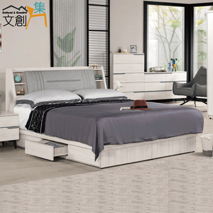 Bed set