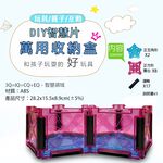 GS MALL 台灣製造 萬用收納盒 收納筒 衛生紙盒 收納盒 桌上收納 透明收納盒 透明盒 萬用盒 收納, , large