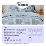 Lyocell Tencel moisture wicking pillowcase bed bag set, , large