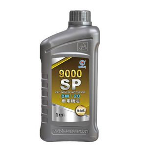 【松江器材】｜CPC國光牌｜9000SP全合成車用機油OW/20 1L