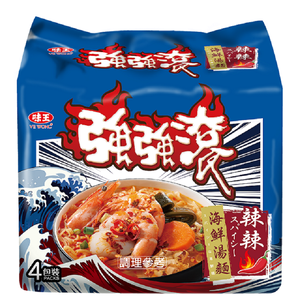 VE WONG Spicy seafood