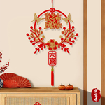 結婚喜慶囍字流蘇吊飾-喜結良緣3入#804(婚房囍字吊飾/結婚喜慶掛件/婚房裝飾/婚房布置/結婚專用掛飾/結婚佈置小物/花環囍字), , large