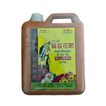 【向花緣】漁人牌 開花肥 - 5磅, , large