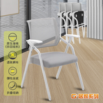 Comfortable and flexible folding conference chair, , large