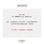 【Gulicc 】, , large