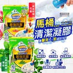 [日日好物]日本SC Johnson莊臣-最強洗淨防污推桿式馬桶清潔凝膠38g+推桿1支/盒-花香(黑金粉標)(坐式馬桶去尿漬消臭黏凍,免刷洗潔廁香氛凍,鑽石型凝凍可沖約720次), , large