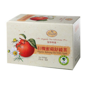Magnet Organic Tea-apple