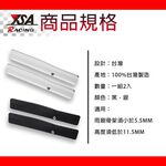 YSA 汽車雨刷加壓器, , large
