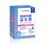 Blueberry flavored Probiotic, , large