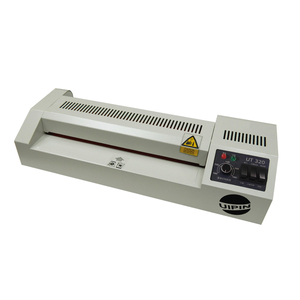 UIPIN A3 護貝機 外加熱型 四滾輪 /台 UT-320,  UIPIN A3 護貝機 外加熱型 四滾輪 /台 UT-320