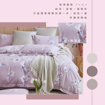 Double bed sheet set, , large