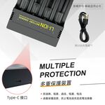 PRACTICAL PCA-010 smart four-slot lithium battery charger overload protection anti-overheating anti-short circuit applicable, , large