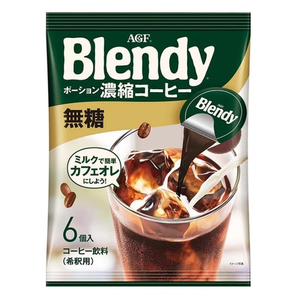 AGF濃縮咖啡球(無糖)
