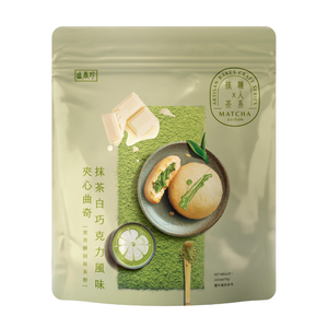 職人系 X 靜岡抹茶白巧力風味夾心曲奇 75g