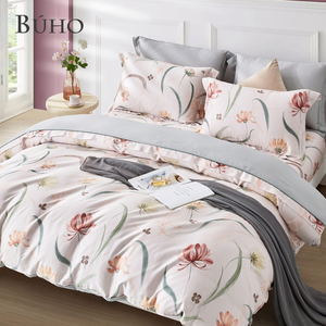 BUHO "Natis" 60-count 100% TENCEL pure Tencel full-covered cotton dual-purpose quilt winter bag set - double