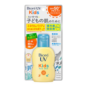 Bior UV Kids Pure Milk
