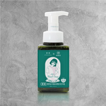 EPOCHSIA Cold Process Liquid Soap-White Musk & Rose, , large