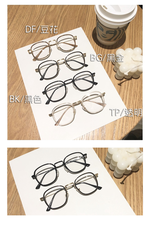 Glasses, , large