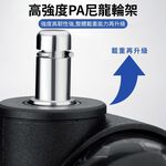 2-inch plug-in silent swivel wheels (1 piece), , large