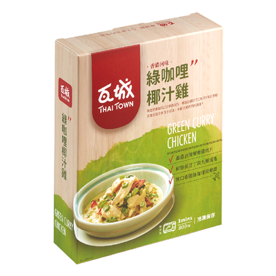 瓦城 綠咖哩椰汁雞(每盒280g)