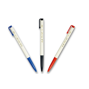 【龍品文創】王華OB  OB-100 0.7 白桿自動原子筆-藍-10支