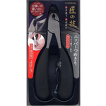 【Greenbell】Takumi No Waza Nail Nipper/ Elastomer Handle, , large