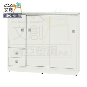 【文創集】摩卡 環保4.1尺南亞塑鋼推門二抽鞋櫃(客約商品)