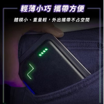 Magnetic power bank, , large