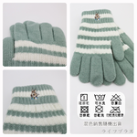比得兔節色兒童刺繡手套-18cm-GL5635-2雙入, , large