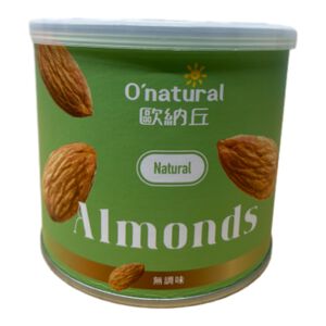 歐納丘純天然美國加州杏仁果【Mia C'bon Only】