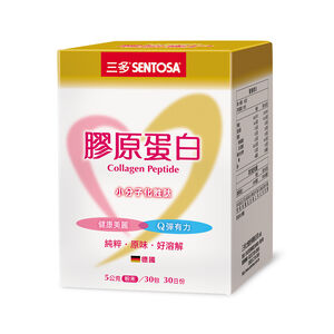 三多膠原蛋白30包(盒)