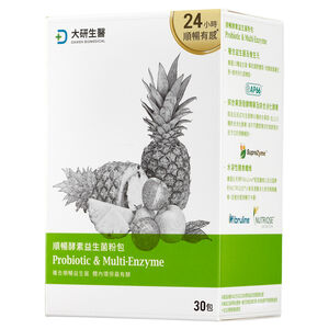 大研順暢酵素益生菌粉包30包