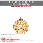 [Honey Comb]美式鄉村風餐廳吊燈(KC2273), , large