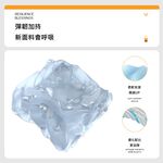 【A&R】顯瘦蜜桃拼色A字運動裙 香鯨藍 - XL, , large