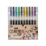 Jump Light Vintage Gel Pen &ndash; 10pcs, , large