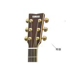 YAMAHA LL16L ARE NT 民謠木吉他 原木色 左撇子款式【敦煌樂器】, , large