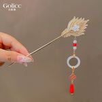 【Gulicc】古莉可 髮簪 中式鳳凰流蘇吊墜 古風婚慶髮簪, , large