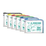 Pencom尚禹 B4 L型多功能收納袋-多色 (L-B400)深藍, , large