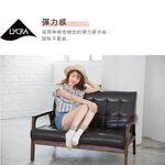 【現貨】Supima抗菌萊卡除臭襪-女寬口菱格短襪 P6871, , large