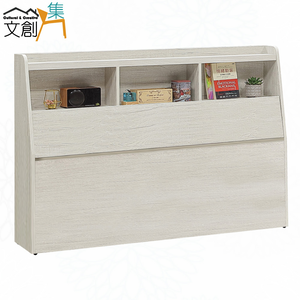 【文創集】蘿柏5尺雙人床頭箱(客約商品)淺橡木紋色系