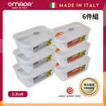 【義大利OMADA】主廚CHEF 單手易拉 PP保鮮盒2.3L-小家庭六件組(灰色), , large