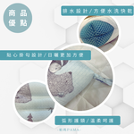 Children's washable pillow, , large