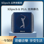Klipsch Groove II PGA, , large