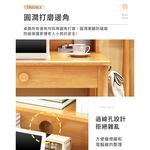 【AOTTO】小戶型實木單抽書桌120公分(WD-031), , large