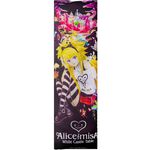 【CINN卓瑩光波 × Alice misA】 雙面長抱枕套｜餐桌白城市 • 豐華夜宴 Night Carnival 150 × 50 cm｜拉鍊式｜綠色環保印染｜台灣製造, , large