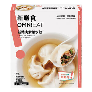 OmniEat seweed soup dumpling