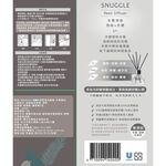 熊寶貝香氛室內擴香木質雪松100ML, , large