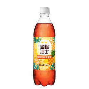 King Beer Pia colada Flavore 585ml