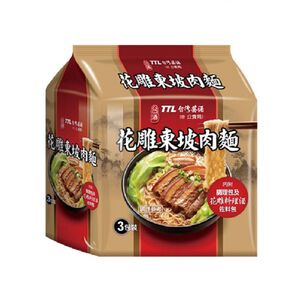Taichiew Pork Noodle 200g